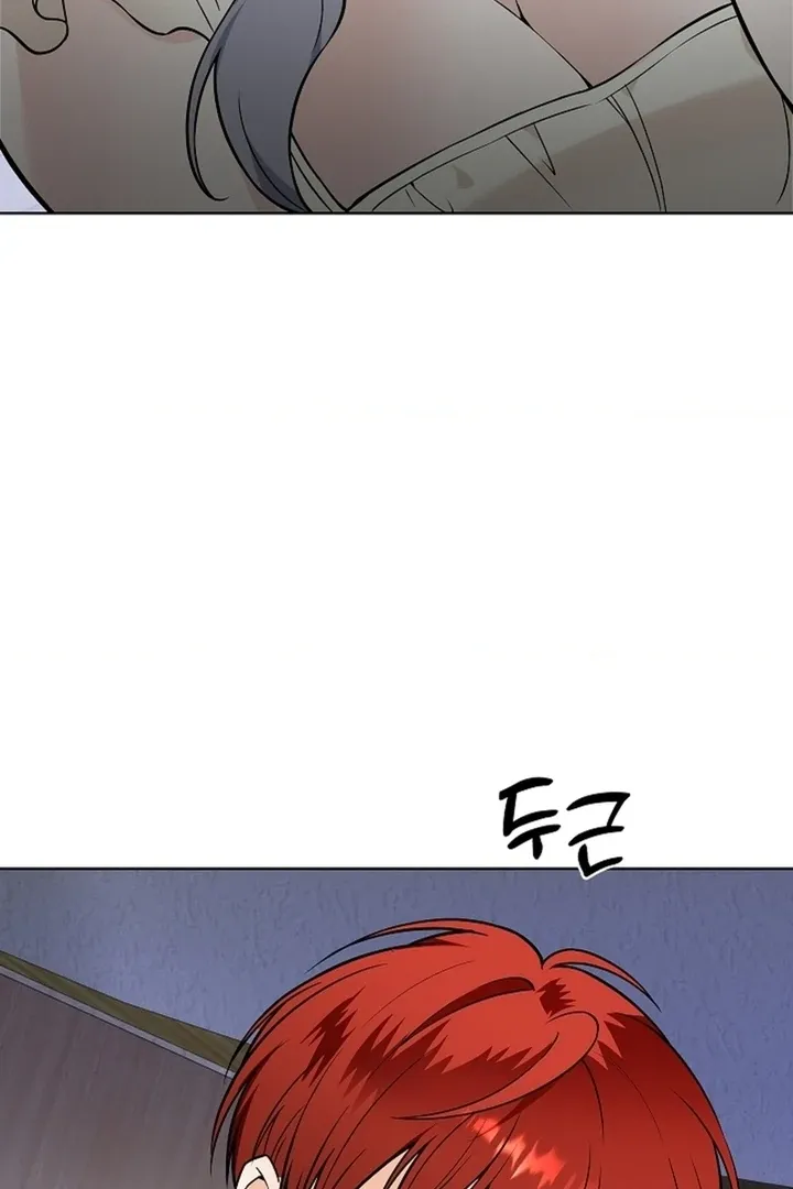 The Saintess's Petals Become Wet Chapter 29 page 24 - 