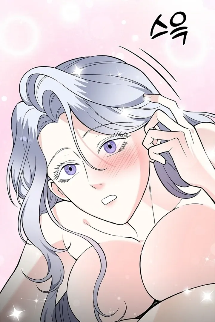 The Saintess's Petals Become Wet Chapter 29 page 32 - 