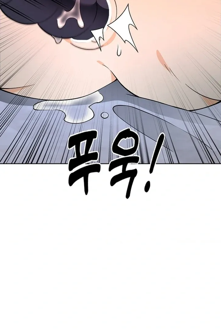 The Saintess's Petals Become Wet Chapter 29 page 37 - 