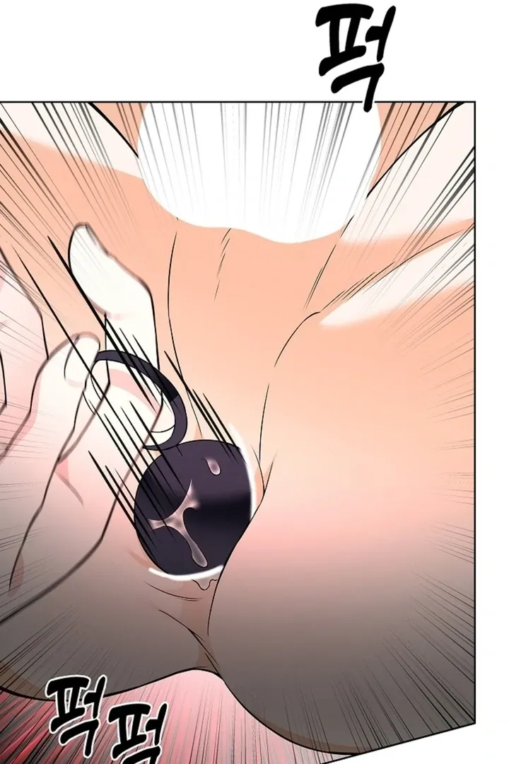 The Saintess's Petals Become Wet Chapter 29 page 40 - 