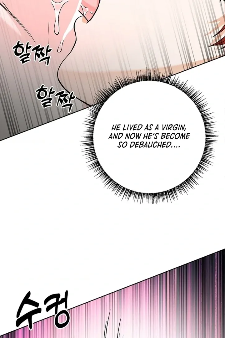 The Saintess's Petals Become Wet Chapter 29 page 45 - 