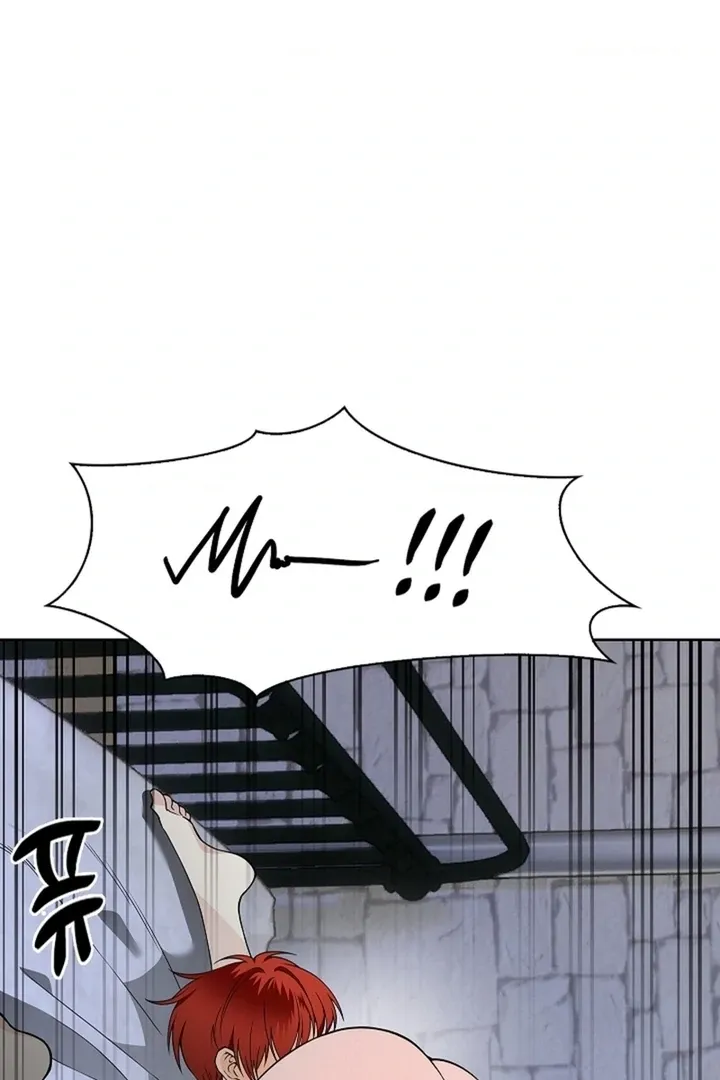 The Saintess's Petals Become Wet Chapter 29 page 47 - 