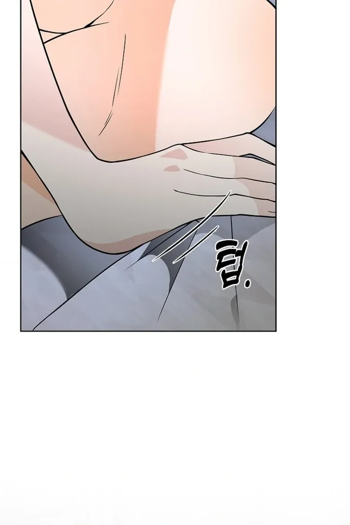 The Saintess's Petals Become Wet Chapter 29 page 50 - 