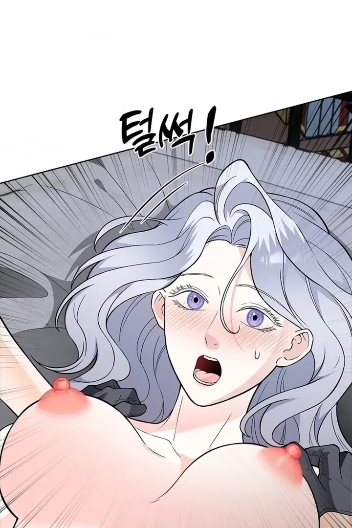 The Saintess's Petals Become Wet Chapter 29 page 54 - 