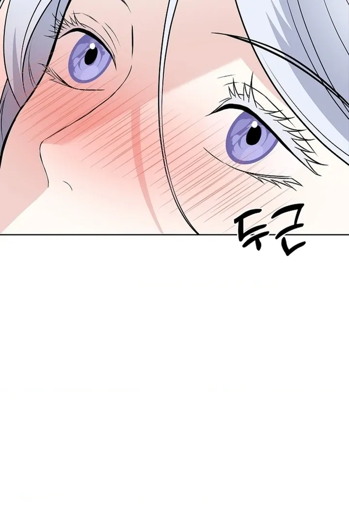 The Saintess's Petals Become Wet Chapter 29 page 58 - 