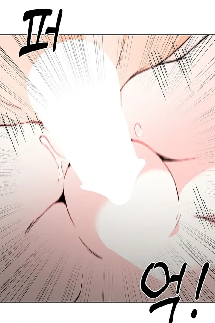 The Saintess's Petals Become Wet Chapter 29 page 59 - 