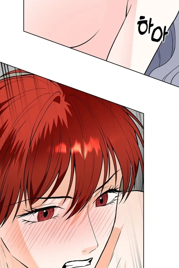 The Saintess's Petals Become Wet Chapter 29 page 63 - 