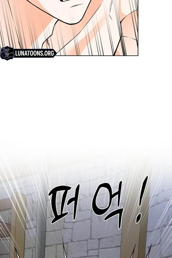 The Saintess's Petals Become Wet Chapter 29 page 64 - 