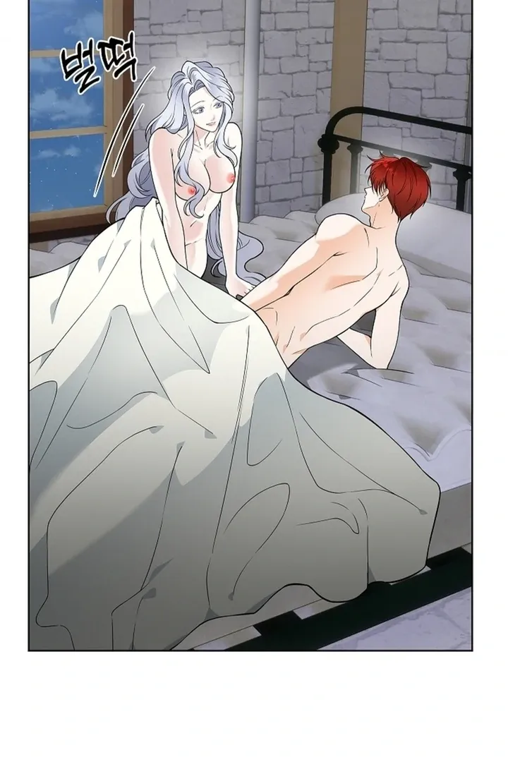 The Saintess's Petals Become Wet Chapter 29 page 74 - 