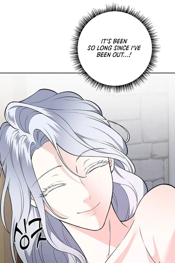 The Saintess's Petals Become Wet Chapter 29 page 75 - 