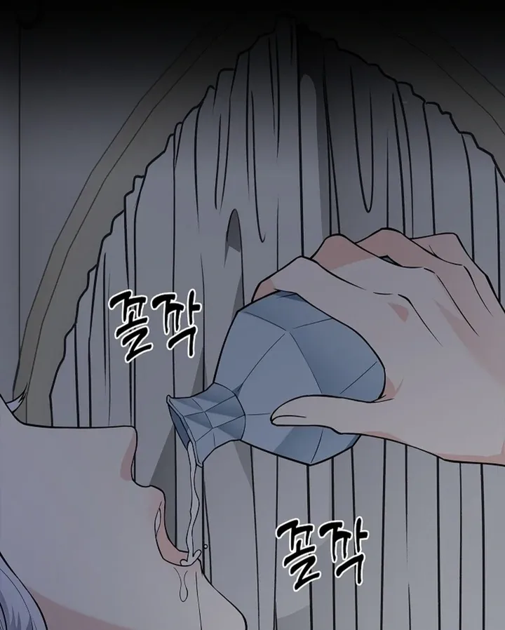 The Saintess's Petals Become Wet Chapter 29 page 80 - 