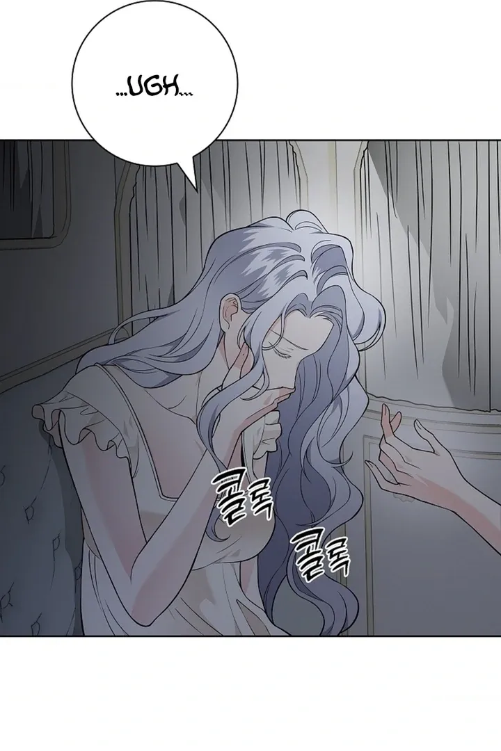 The Saintess's Petals Become Wet Chapter 29 page 82 - 