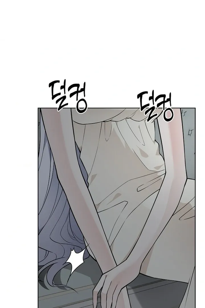 The Saintess's Petals Become Wet Chapter 29 page 83 - 