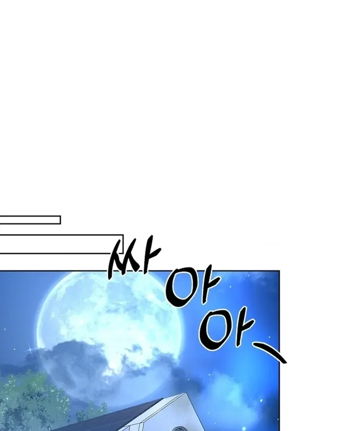 The Saintess's Petals Become Wet Chapter 30 page 108 - 