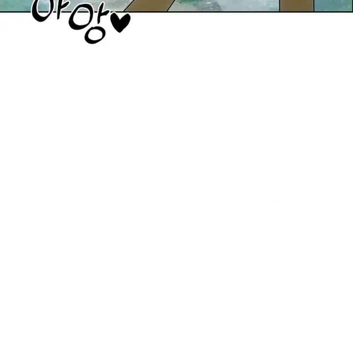 The Saintess's Petals Become Wet Chapter 30 page 117 - 