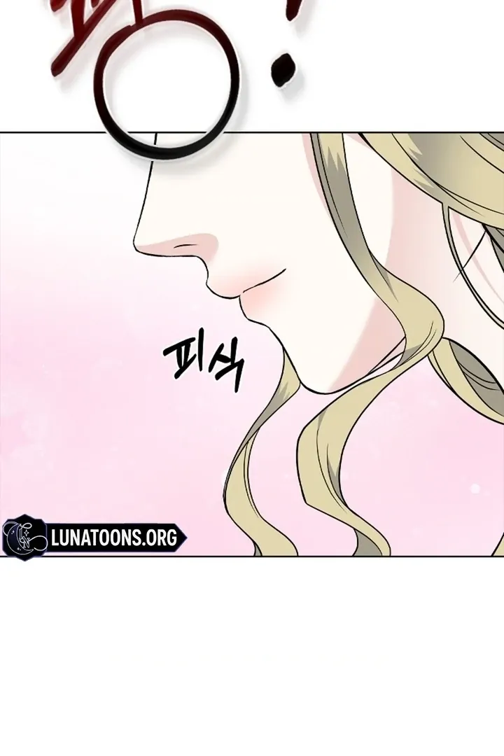 The Saintess's Petals Become Wet Chapter 30 page 17 - 