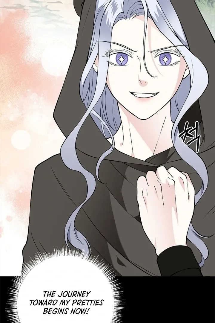 The Saintess's Petals Become Wet Chapter 30 page 22 - 