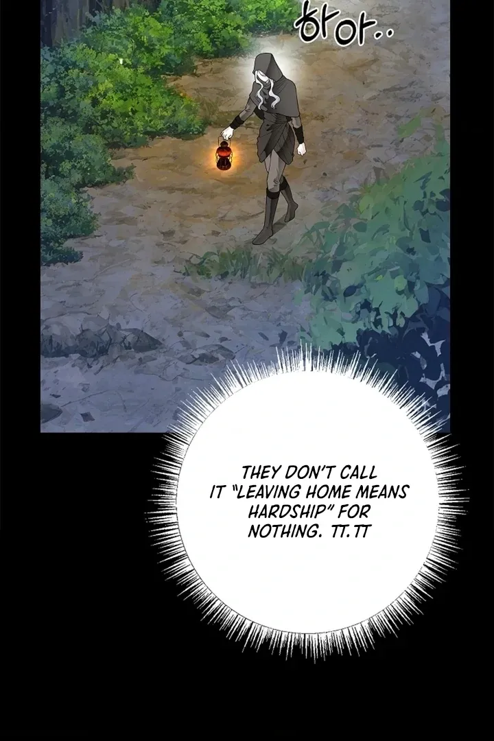 The Saintess's Petals Become Wet Chapter 30 page 24 - 