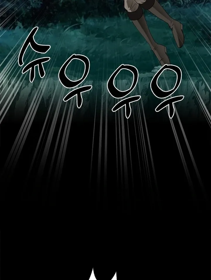 The Saintess's Petals Become Wet Chapter 30 page 27 - 