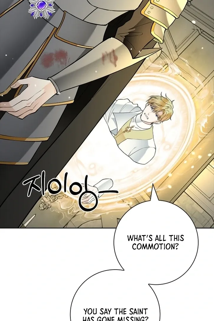 The Saintess's Petals Become Wet Chapter 30 page 39 - 