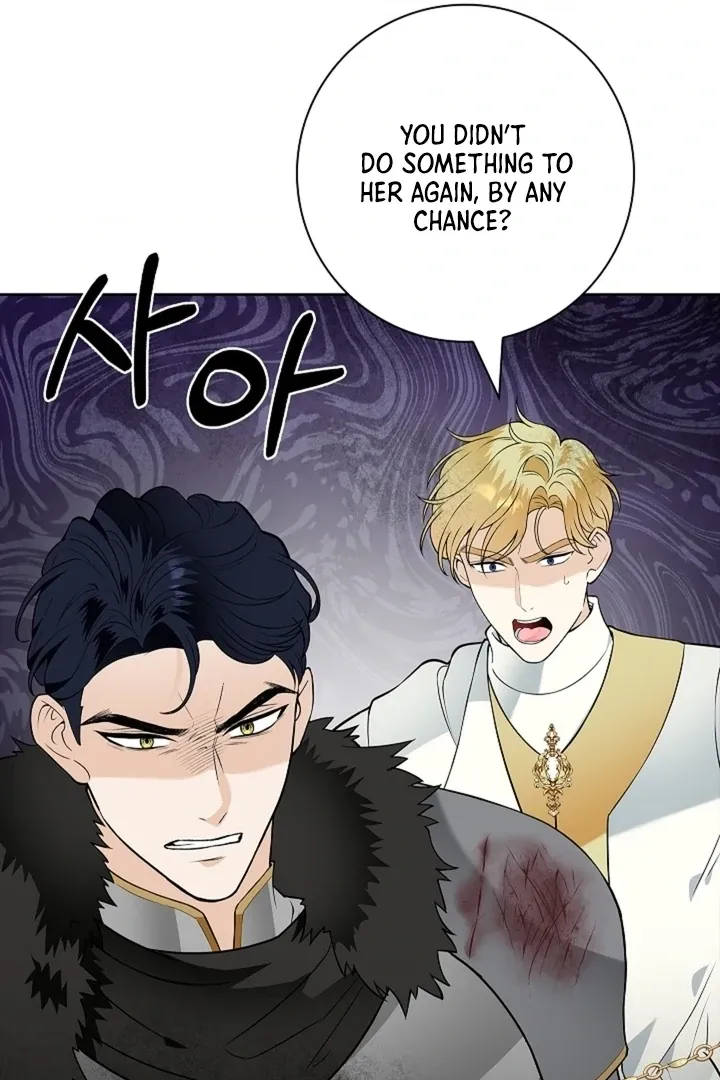 The Saintess's Petals Become Wet Chapter 30 page 43 - 