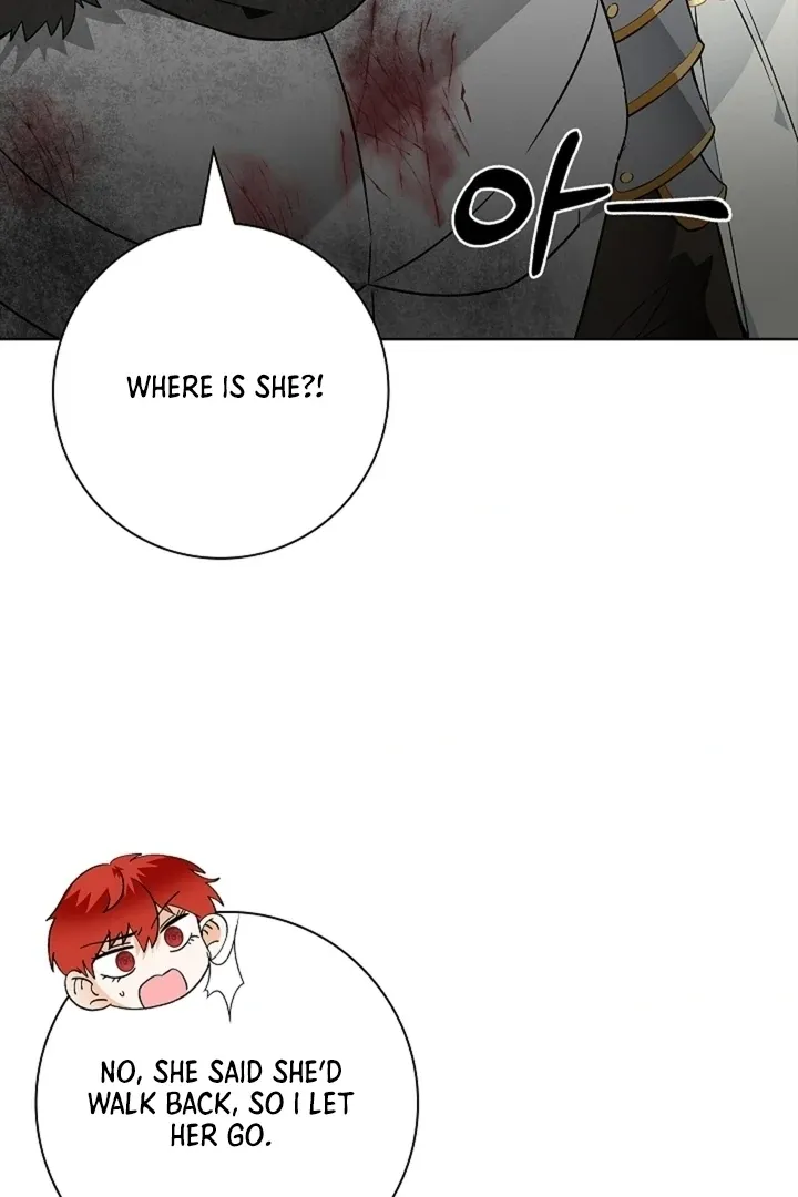 The Saintess's Petals Become Wet Chapter 30 page 44 - 