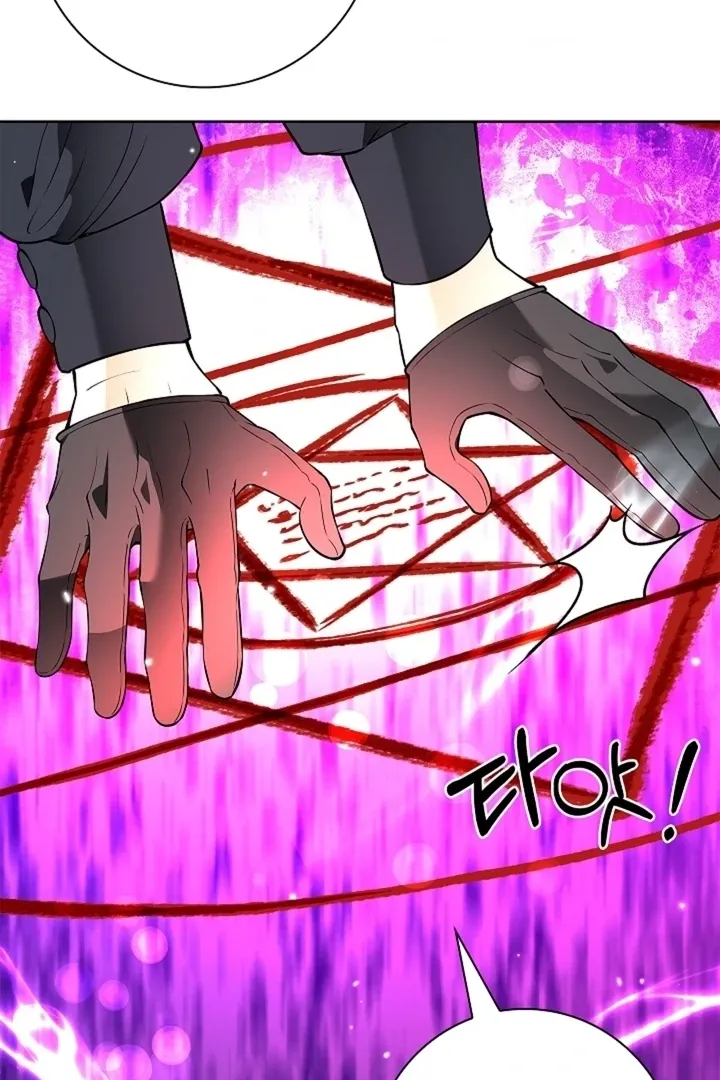 The Saintess's Petals Become Wet Chapter 30 page 45 - 