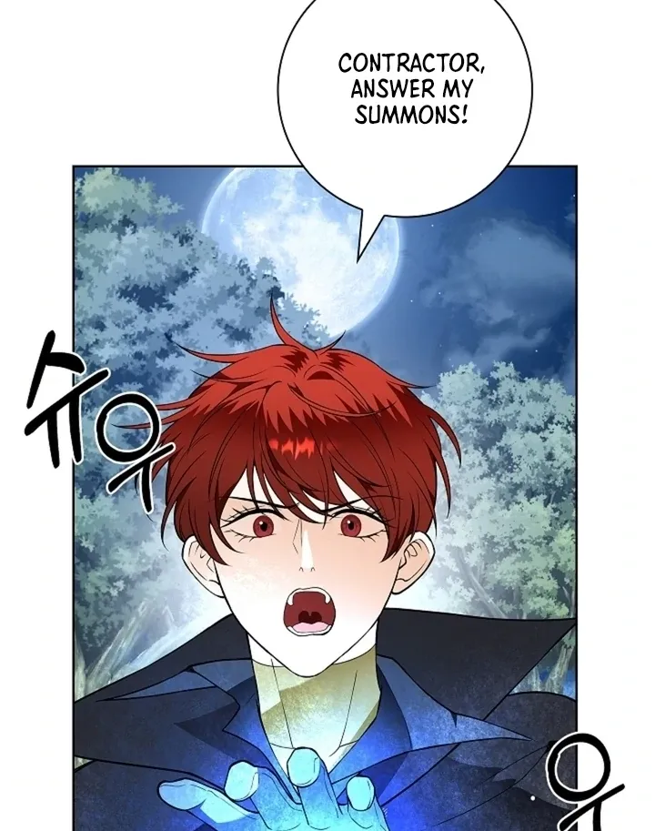 The Saintess's Petals Become Wet Chapter 30 page 54 - 