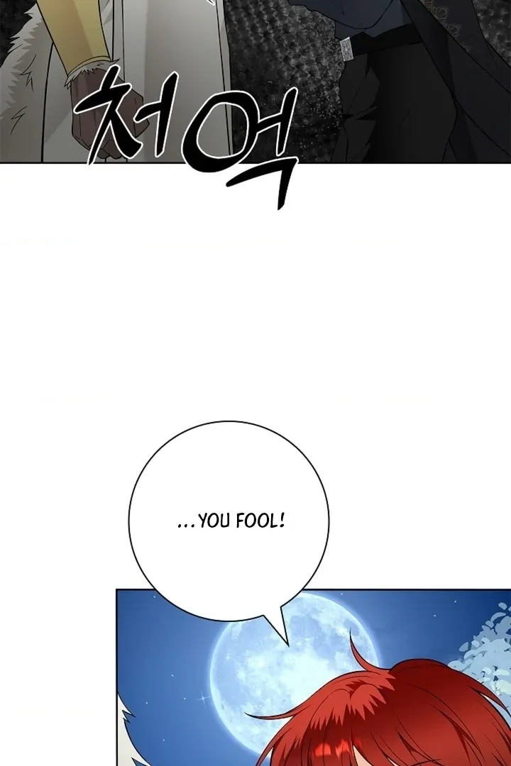 The Saintess's Petals Become Wet Chapter 30 page 70 - 