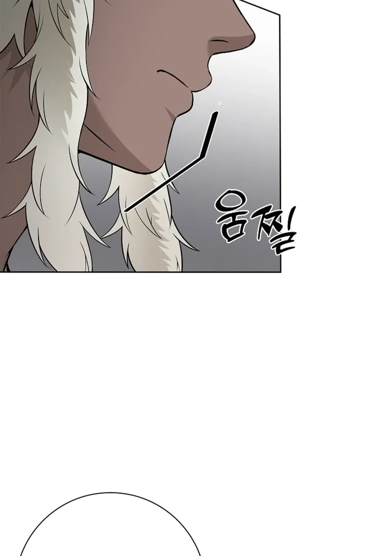 The Saintess's Petals Become Wet Chapter 30 page 72 - 