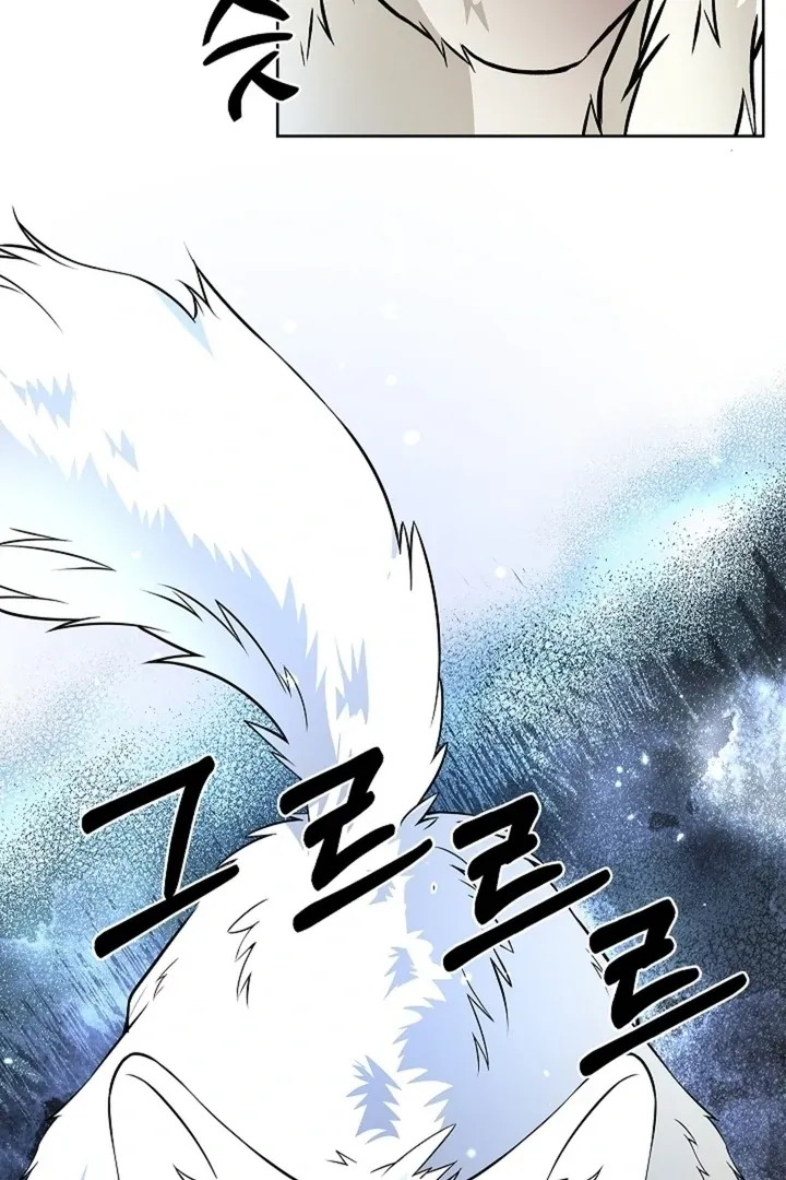 The Saintess's Petals Become Wet Chapter 30 page 79 - 