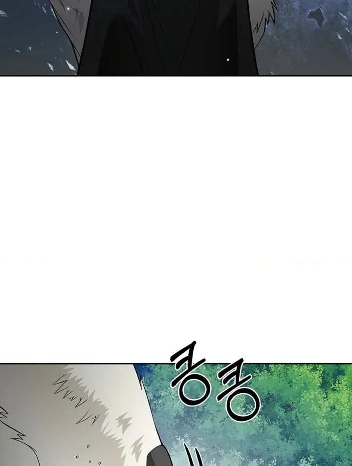 The Saintess's Petals Become Wet Chapter 30 page 81 - 