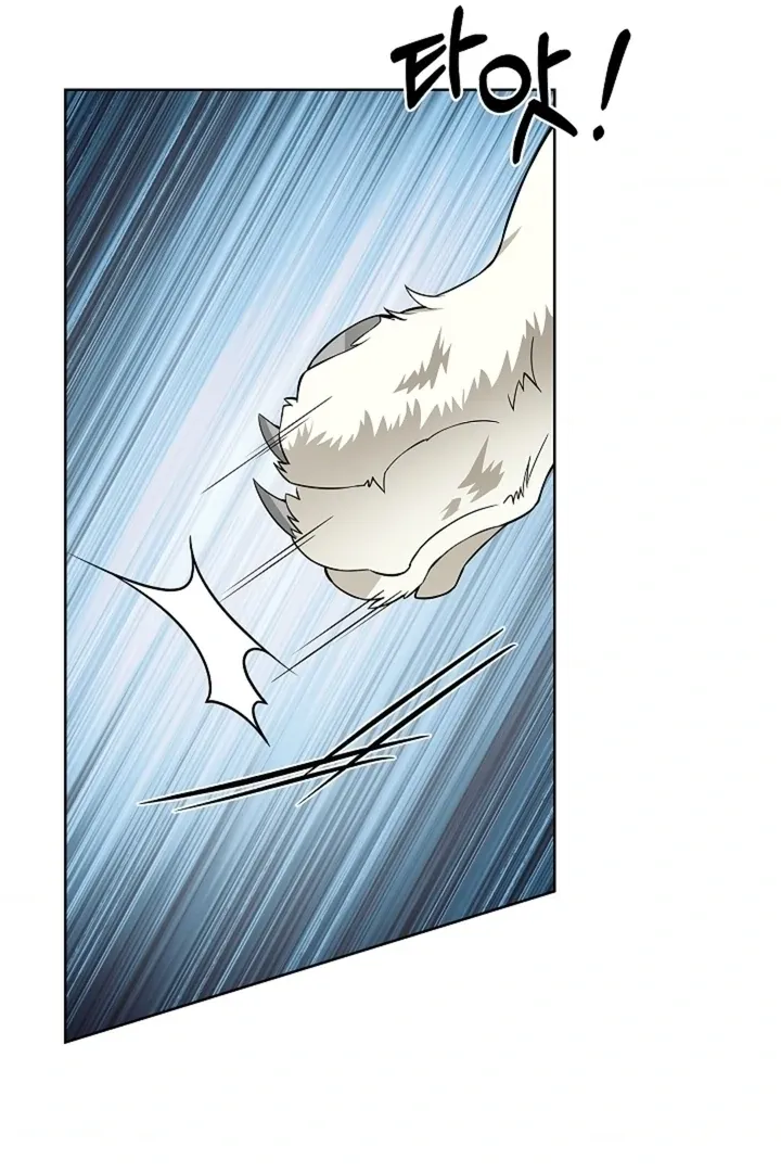 The Saintess's Petals Become Wet Chapter 30 page 83 - 