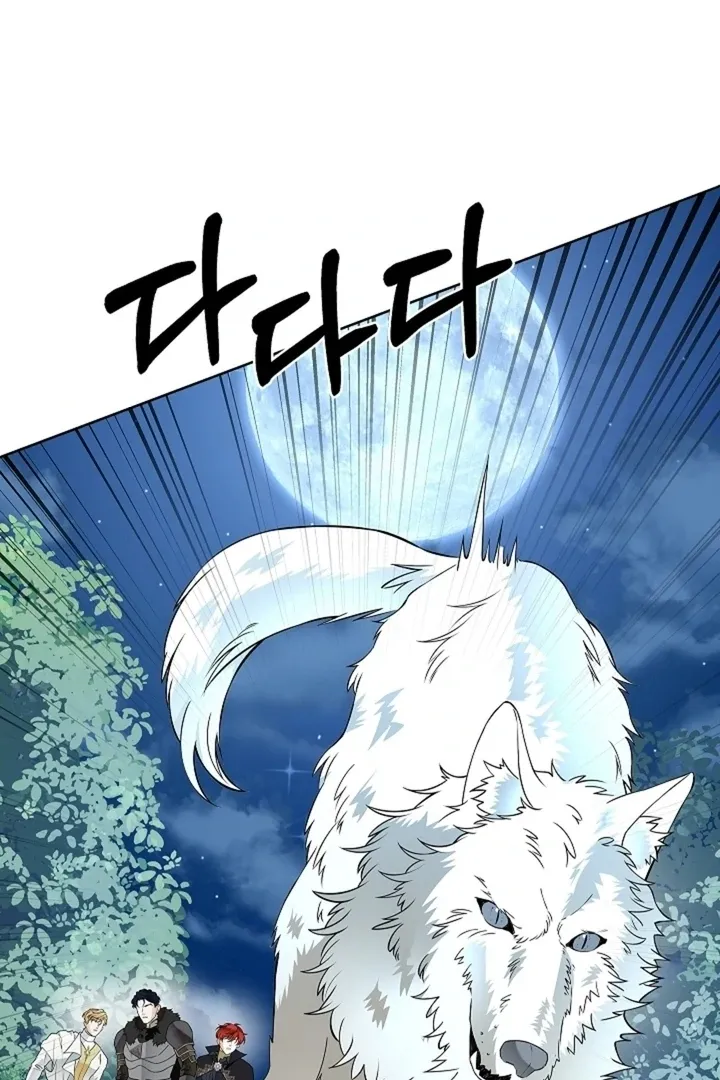 The Saintess's Petals Become Wet Chapter 30 page 84 - 