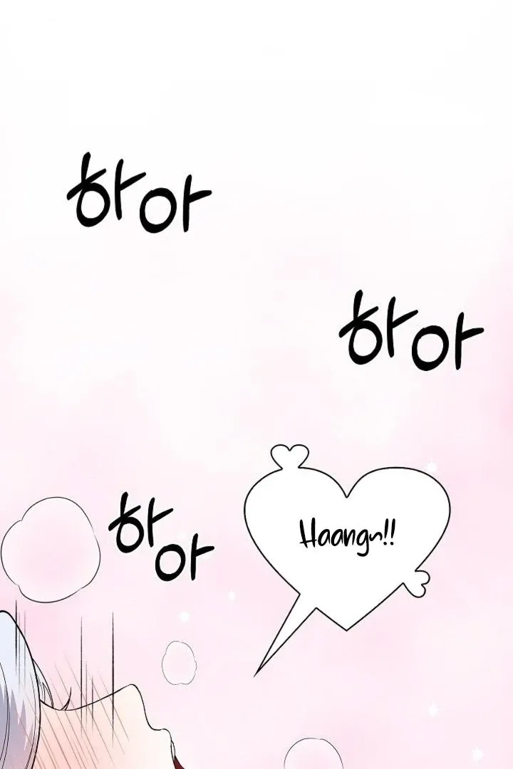 The Saintess's Petals Become Wet Chapter 31 page 2 - 