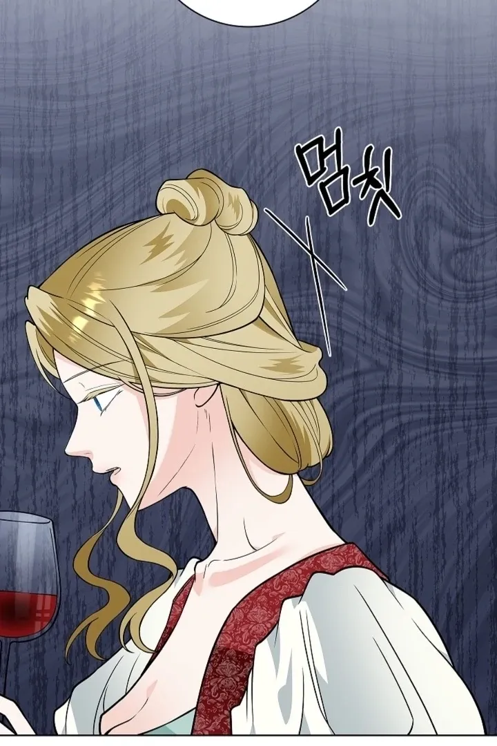 The Saintess's Petals Become Wet Chapter 31 page 104 - 