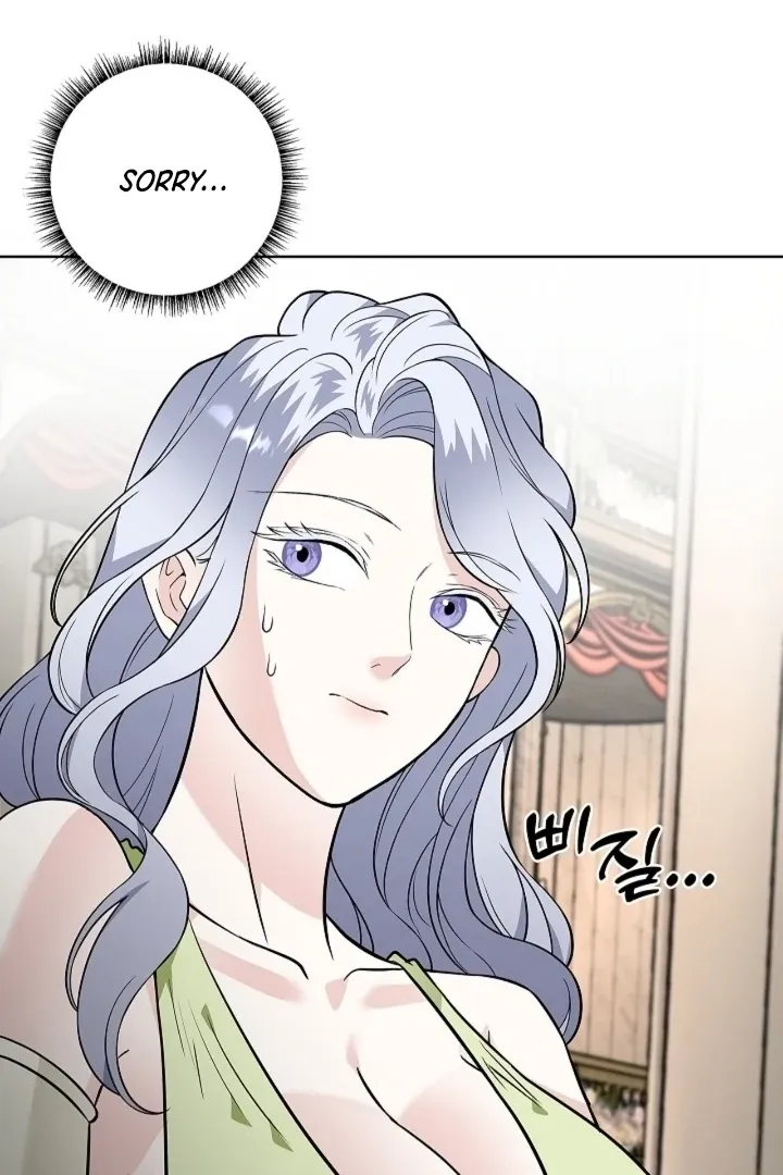 The Saintess's Petals Become Wet Chapter 31 page 114 - 