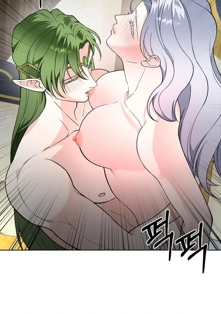 The Saintess's Petals Become Wet Chapter 31 page 14 - 