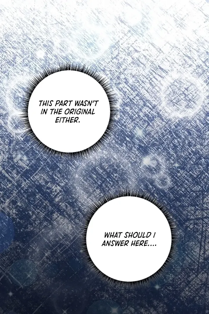 The Saintess's Petals Become Wet Chapter 31 page 43 - 