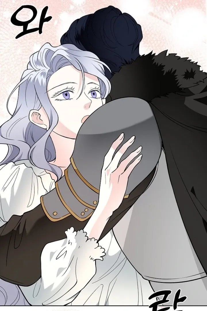 The Saintess's Petals Become Wet Chapter 31 page 60 - 