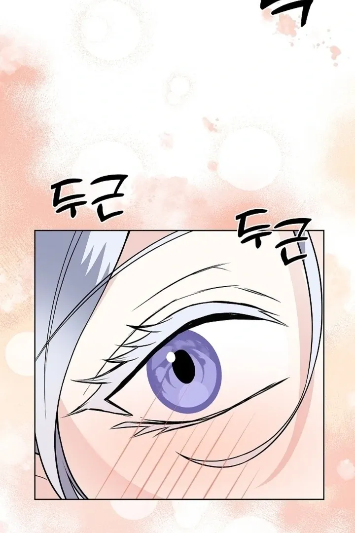 The Saintess's Petals Become Wet Chapter 31 page 61 - 
