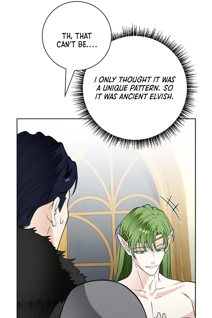 The Saintess's Petals Become Wet Chapter 31 page 70 - 