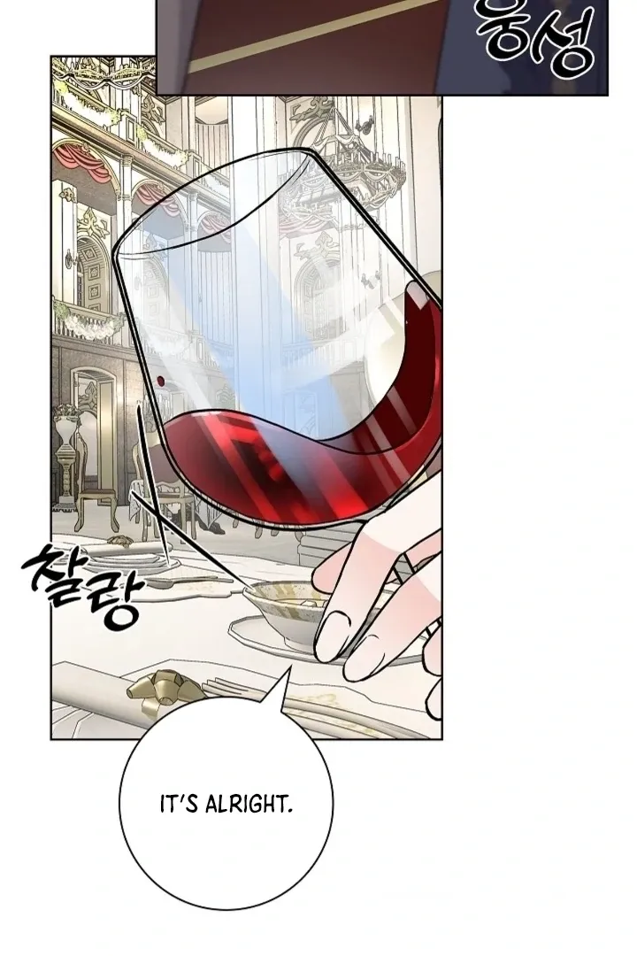 The Saintess's Petals Become Wet Chapter 31 page 98 - 