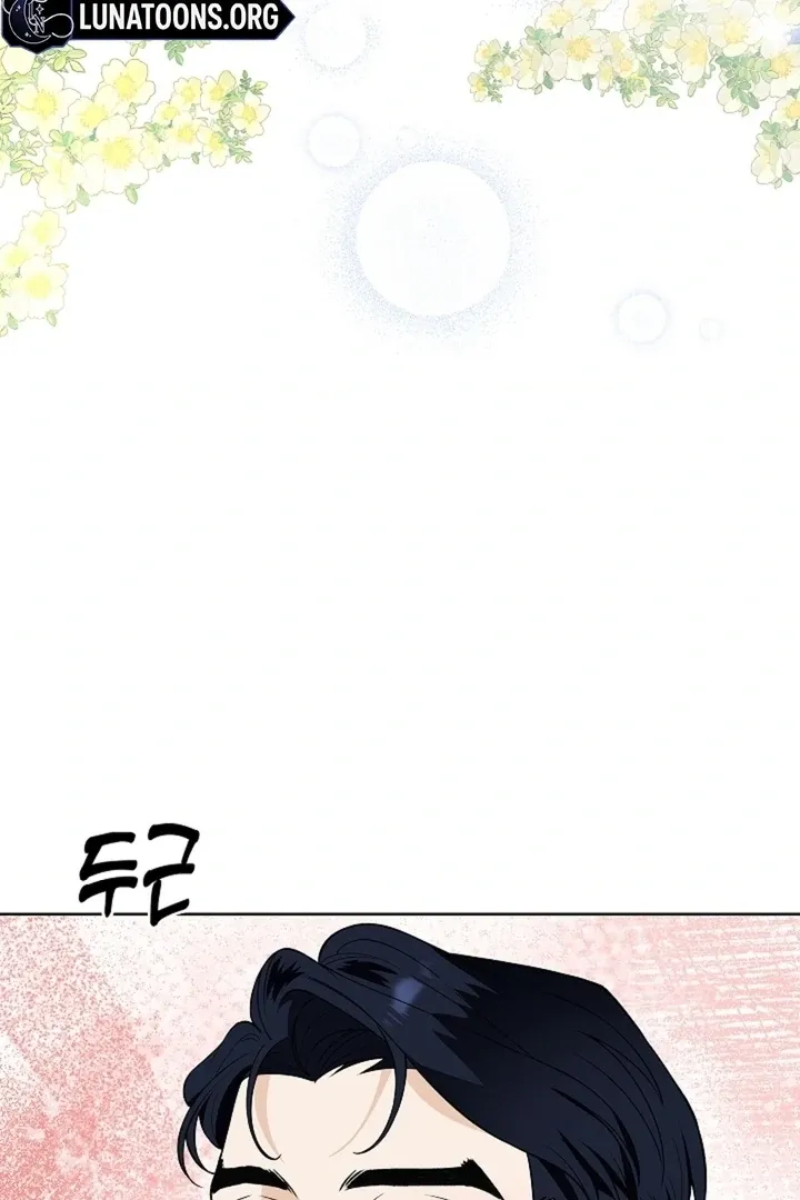 The Saintess's Petals Become Wet Chapter 32 page 103 - 