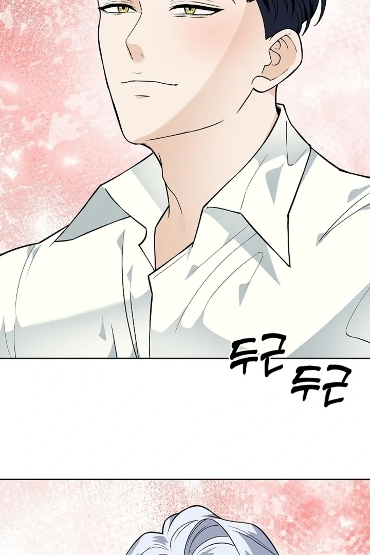 The Saintess's Petals Become Wet Chapter 32 page 104 - 