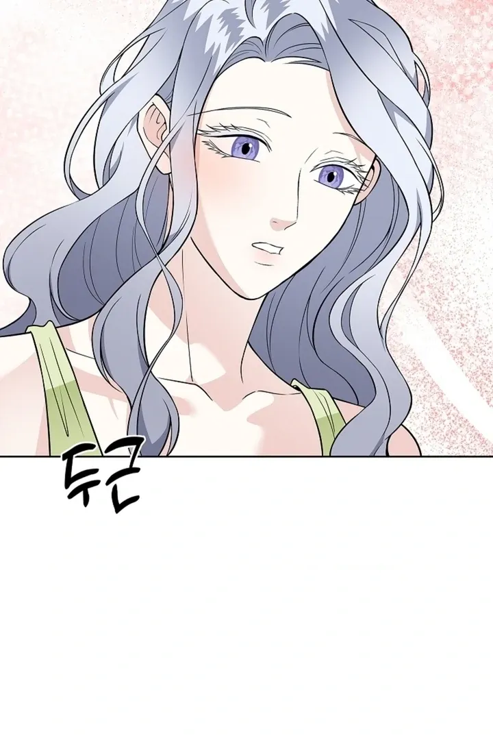 The Saintess's Petals Become Wet Chapter 32 page 105 - 