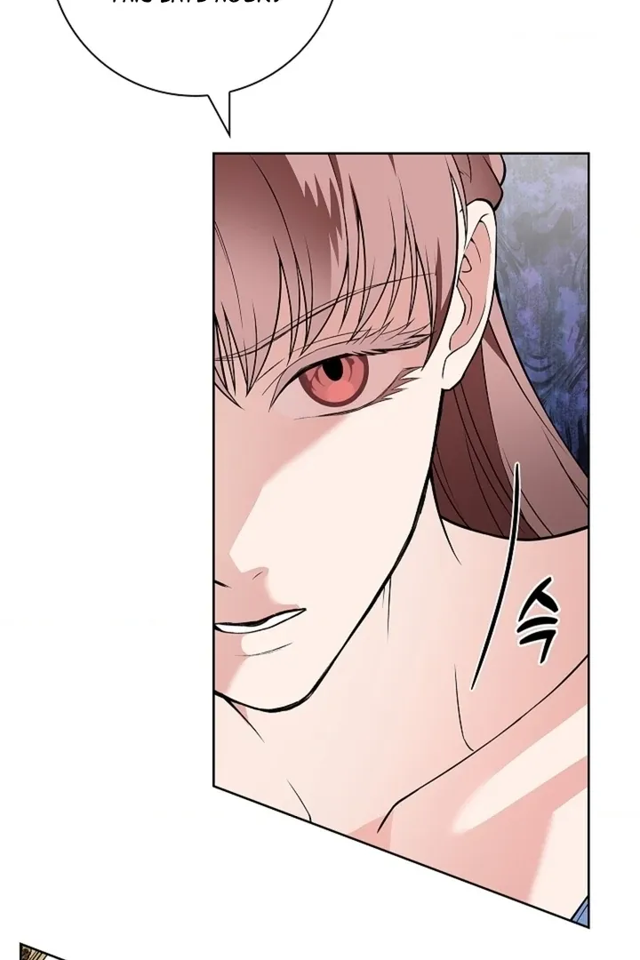 The Saintess's Petals Become Wet Chapter 32 page 12 - 