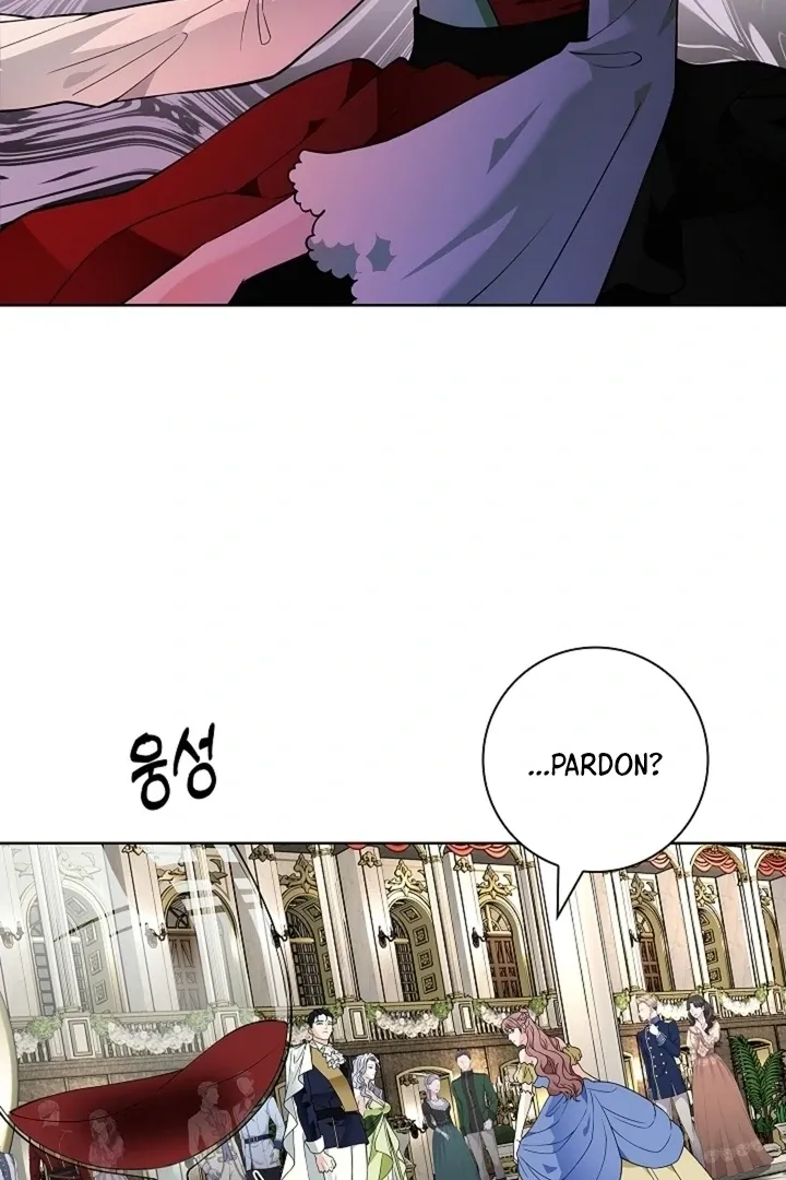 The Saintess's Petals Become Wet Chapter 32 page 16 - 