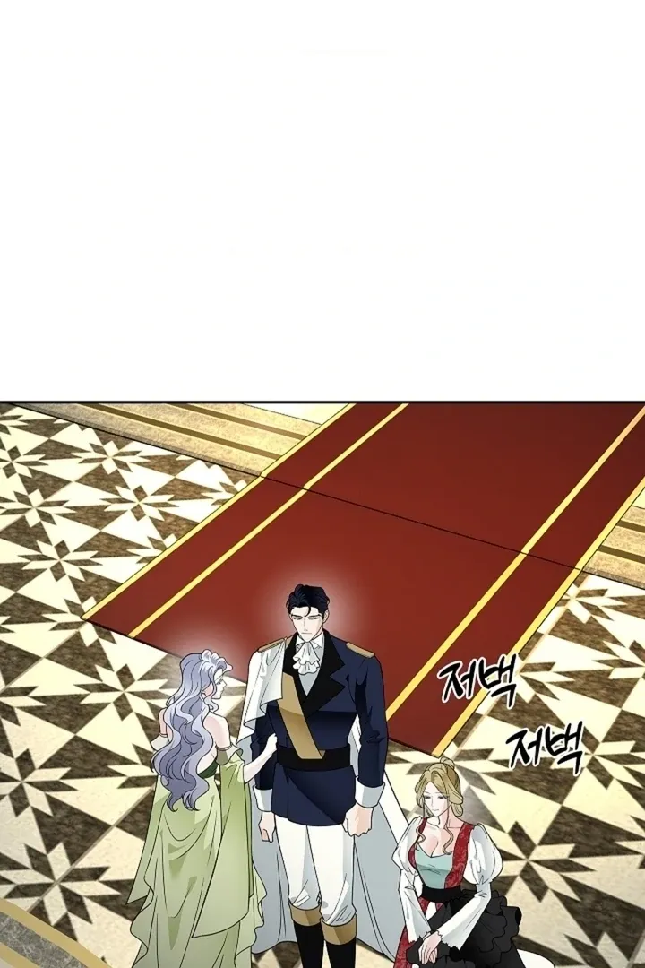 The Saintess's Petals Become Wet Chapter 32 page 22 - 