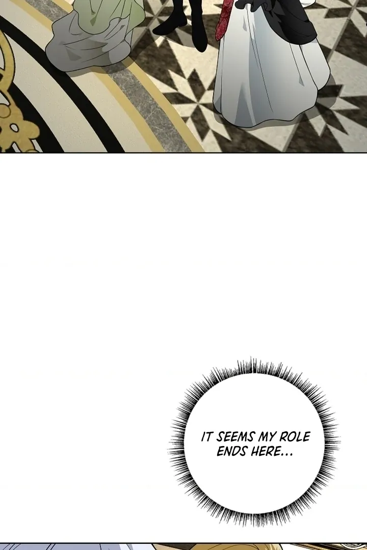The Saintess's Petals Become Wet Chapter 32 page 23 - 